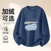 Sudadera de Algodón Pesado para Parejas, Corte Holgado, Cuello Redondo, Sin Capucha, Pulóver, Versátil, Cálida, Prenda Superior Estampada para Otoño e Invierno