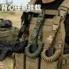 Cuerda Táctica con Resorte Anti-Pérdida para Montañismo al Aire Libre Lanyard para Llaves Cuerda para Pistola Estilo Militar Herramienta Cuerda con Resorte Anti-Pérdida Venta al por Mayor Personalización