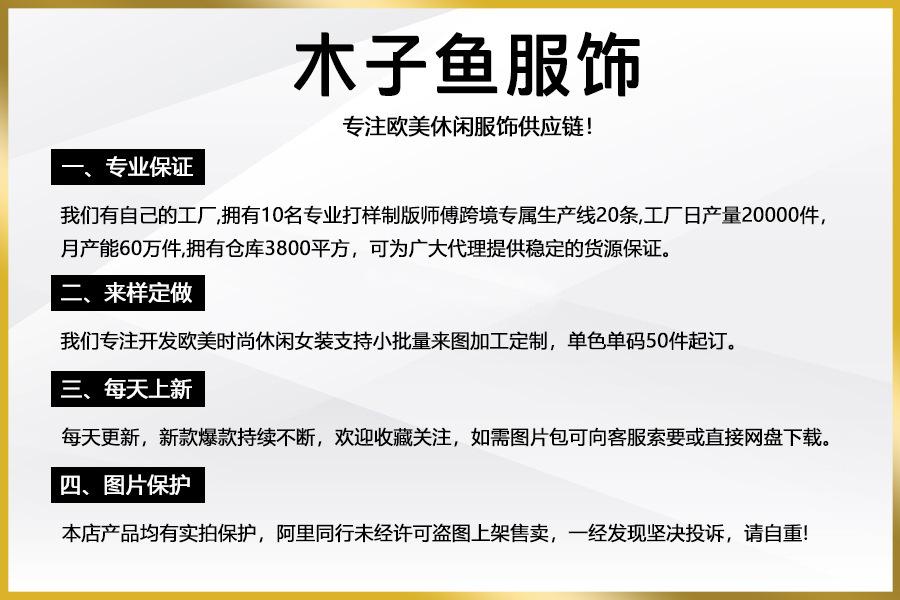 微信图片_20240326164842