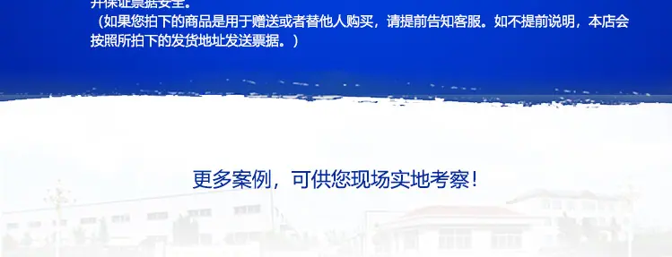 机械格栅_14.jpg