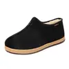 Zapatos de Algodón para Hombre de Invierno Lana de Oveja Engrosada Suela Suave Antideslizante Slip-on Botas de Algodón para Papá