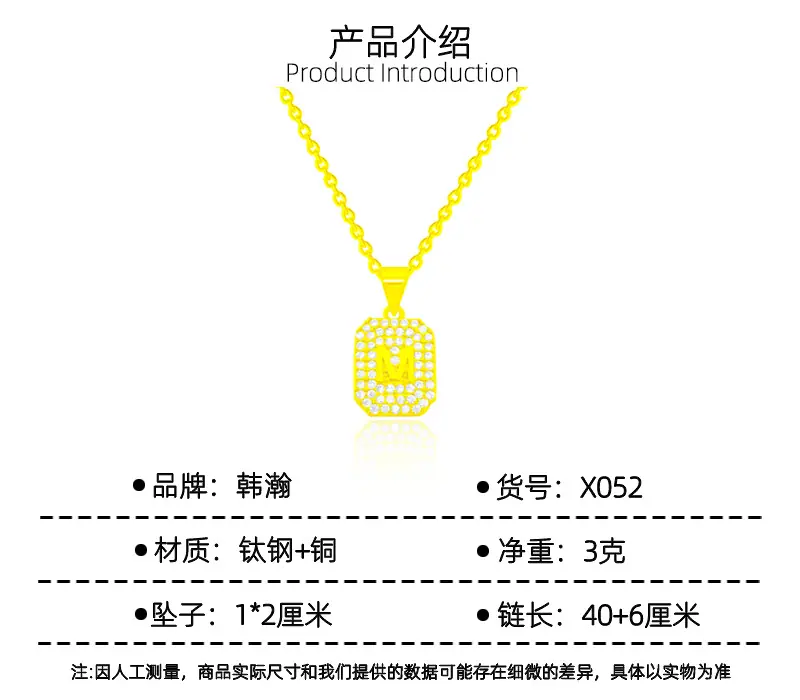 X052