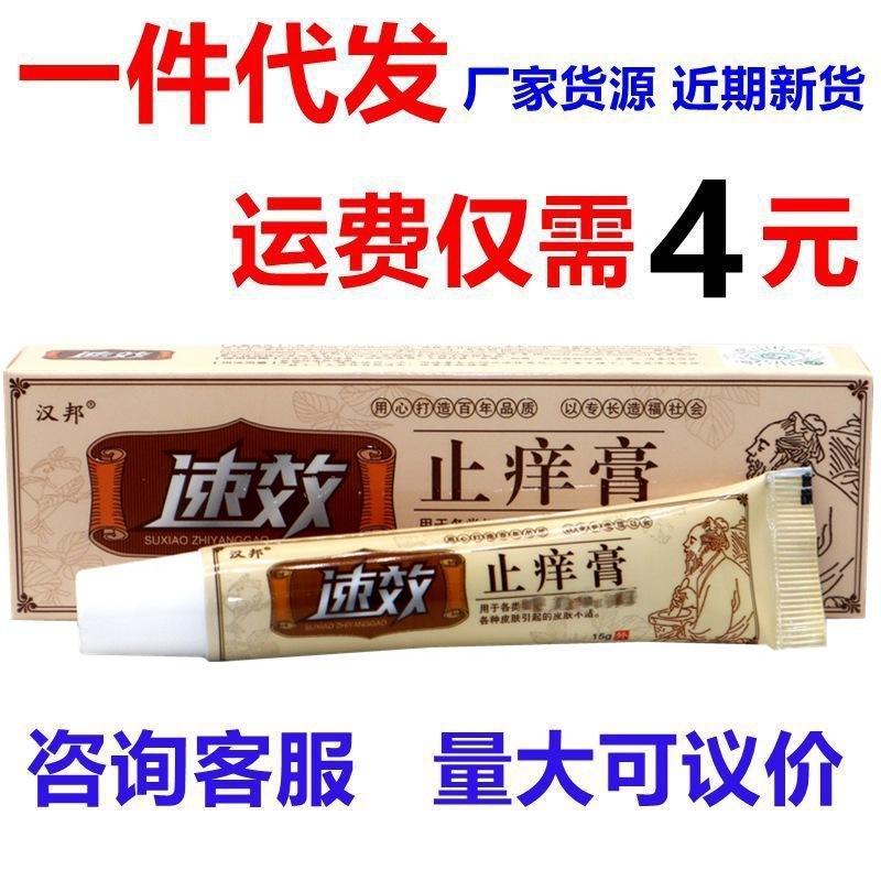 IMG_5779 - 副本_副本_副本_副本是的