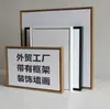 Pinturas Decorativas Modernas para Pared de Fondo de Sofá de Sala de Estar, Lienzo Impermeable de Alta Definición, Marco de PS, Venta al por Mayor Personalizada