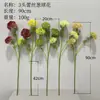 Bola de flor de renda artificial, peça decorativa de alta qualidade, material para arranjo floral, paisagismo, decoração de casa, flores artificiais para decoração