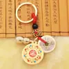 Pingente Chaveiro Bússola Oito Tesouros Corrente Nacional Amarelo Pingente de Ornamentos Jambhala Pingente de Corda Trançada Chinesa Feito à Mão Cabacinha Cinco Imperadores