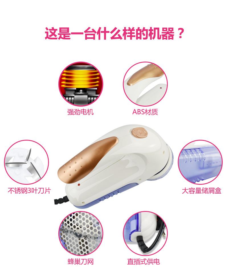 768详情页_03.jpg