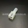 Conector Molex Doméstico 42021/42022 de Paso 6.35 Carcasa de Plástico 63080 Carcasa Macho y Hembra 1-15 Agujeros
