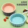 Molde Redondo de Silicona para Pastel de 6 Pulgadas con Contorno de Girasol, Molde para Pastel, Taza para Muffins Casera, Molde para Hornear DIY