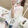 Tops de Hada para Mujer 2025 Primavera Nuevo Estilo Blanco Súper Hada Aspecto Adelgazante Estilo Occidental Blusa Cintura Encaje Murciélago Camisa
