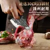 Faca de desossar de fábrica direta gigante Forjamento Longquan faca de cozinha pequena facão de cortar carne faca de matar peixe faca de açougueiro faca de açougueiro faca de tirar carne