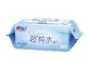 Xinxiangyin Lenços Umedecidos de Água Ultra Pura Pacote Família Lenços Umedecidos para Adultos e Crianças 80 Folhas com Tampa para DropshippingXcc080