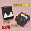 Relé de Proteção Térmica contra Sobrecarga Combinado PTC para Compressor de Partida de Geladeira Freezer