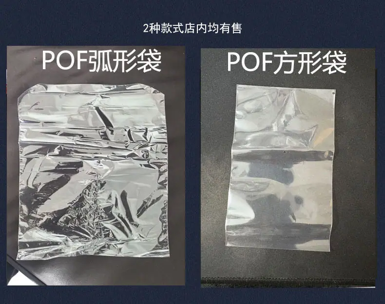 详情图片_03.jpg