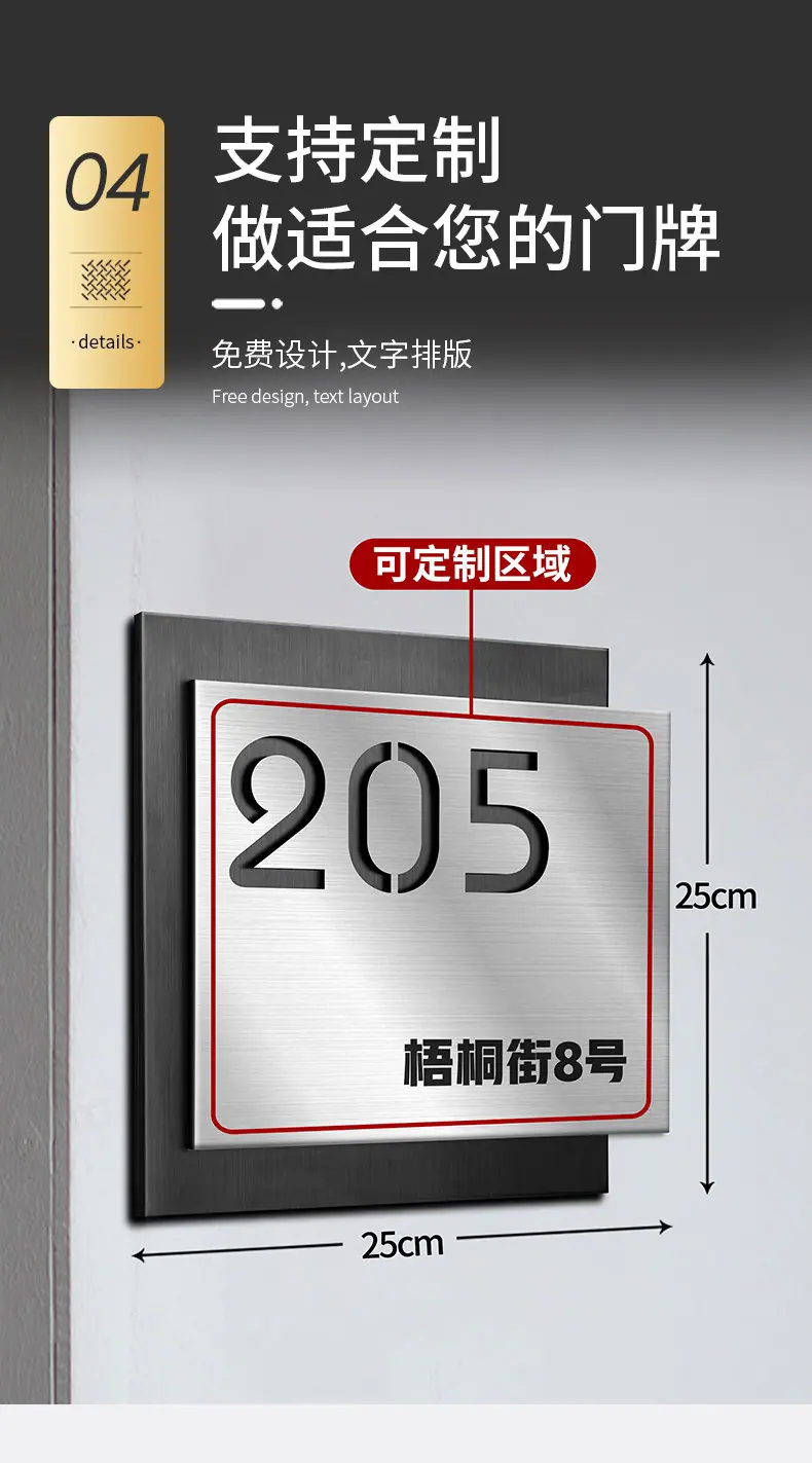 详情-07.jpg