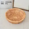 Cesta de almacenamiento de frutas de mimbre, Cesta tejida para panecillos del hogar, Bandeja de mimbre para dulces y bocadillos de escritorio, Cesta especial para panecillos