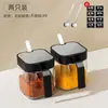 Juego de cajas de condimentos para almacenamiento en la cocina del hogar, botellas de condimentos, frascos de sal, frascos de especias, botellas de aceite a prueba de humedad