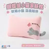 Almohada de Peluche Mariposa al por Mayor Tela de Felpa Suave Mariposa Forma de Gato de Dibujos Animados Almohada para Siesta en Casa Cojín de Sofá