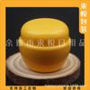50g Frasco de Cogumelo Amarelo Embalagem de Creme Facial Caixa de Creme de Viagem Frasco de Papel para Máscara Facial Frasco Bolha 50ML Pomada Frasco Amarelo