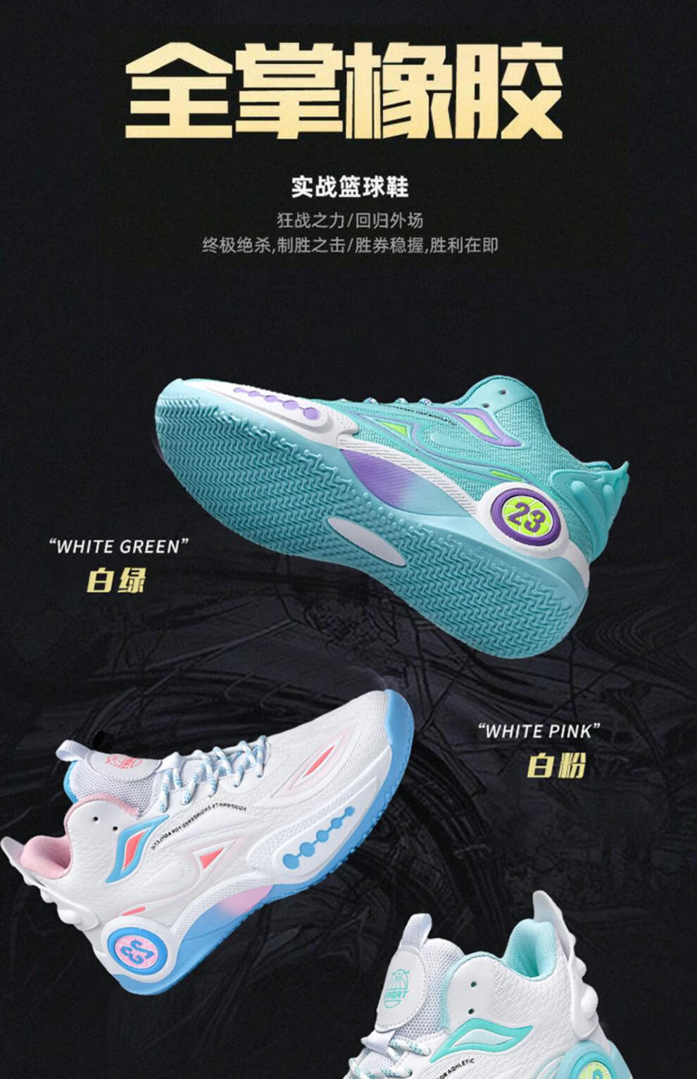 708014a7523b766f.jpg?x-oss-process=image/format,png