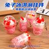 Lindo Colgante Llavero de Conejo Helado Divertido Comida Juego Simulación Taza de Té de Leche Colgantes para Bolso de Pareja Estudiante