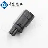 Qianjin 7282-2148-30 Conector de Carcasa de Plástico Piezas de Enchufe Disponibles en Grandes CantidadesY