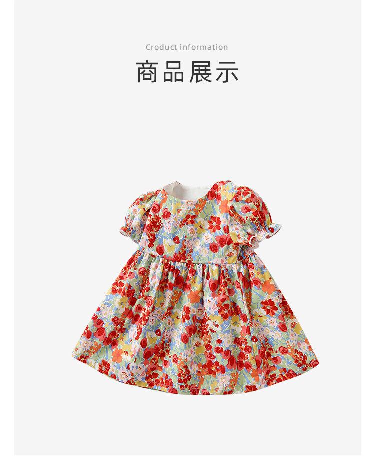 阿里详情_08.jpg