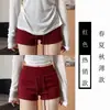 Pantalones Casuales Blancos Vintage de Ala Ancha para Mujer, Novedad Primavera/Verano 2026 de Cintura Alta, Ajustados, Pierna Recta, que Resaltan las Caderas, Shorts