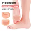 Plantillas de Silicona para Zapatos de Tacón Alto para Mujer, Artefacto Ant Dolor, Pies que No se Cansan, Plantillas Gruesas Súper Suaves de Media Par, Almohadillas para el Antepié