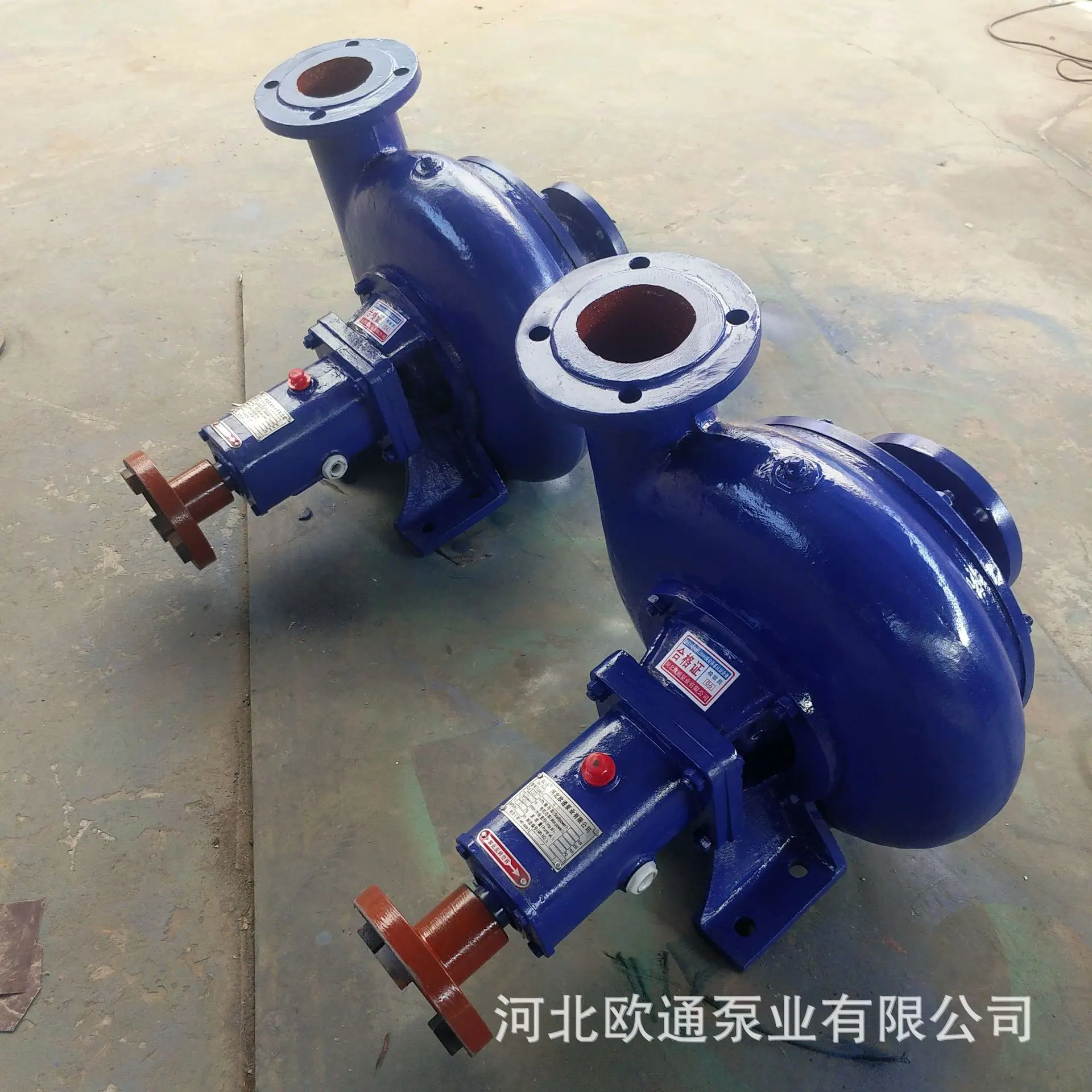 4PW污水泵