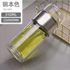 Vaso de vidrio aislado de doble capa, grueso y creativo, con separación de té y agua, transfronterizo, portátil para estudiantes y uso de oficina, vaso para té de infusión fría