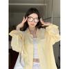 Camisa de Rayas con Cuello de Solapa Estilo Perezoso de Manga Larga para Mujer Otoño Casual Holgada de Longitud Media Camisa Chaqueta