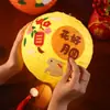 Kit de manualidades DIY para el Festival de Medio Otoño, Linternas para Niños, Linternas de Papel Brillantes Portátiles, Linternas de Conejitos Lindos, Linternas de Estilo Antiguo