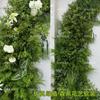 Plantas Verdes Artificiais para Casamento, Grama Aspargo Verde Estilo Floresta, Flores Artificiais Verdes, Materiais Florais Artificiais para Casamento, Série de Decoração para Salão de Casamento