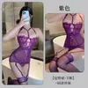 Fan Lei Ropa Interior Sexy Deseo Puro Sexy Púrpura Transparente qqny Ajustado Tentación Libre Uniforme Bata de Batalla Pijama 434