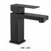 Grifo Cuadrado de Acero Inoxidable 304 para Lavabo, Monomando, Agua Fría y Caliente, Grifo Cepillado para Lavabo de Baño
