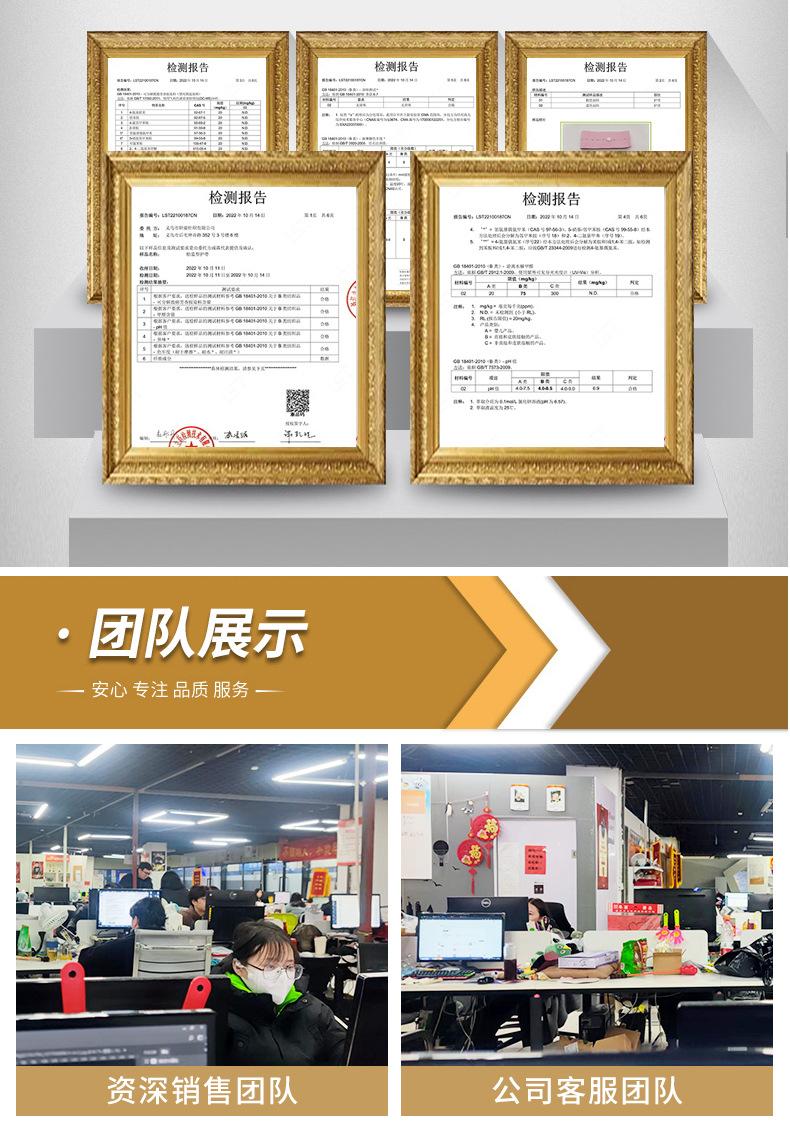 13（黑白钩编松紧带）妍姿3_05.jpg