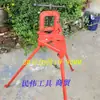Xinji tipo peso bancada de tubo torno de pressão torno torno grampo de pórtico ferramenta de tubo galvanizado alicate