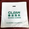 Saco para Lavagem a Seco Grande Ucc Saco Universal para Roupas Novo Modelo Ampliado Embalagem Espessa Bolsa de Plástico Portátil Especial