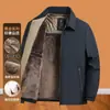 Nueva Chaqueta de Invierno Gruesa con Forro de Polar para Hombres de Mediana Edad, Ejecutivos de Negocios, Cuello Solapa, para Padres de Mediana Edad y Mayores, Corte Holgado