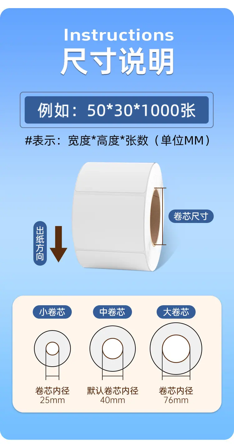 画板-1_05.jpg