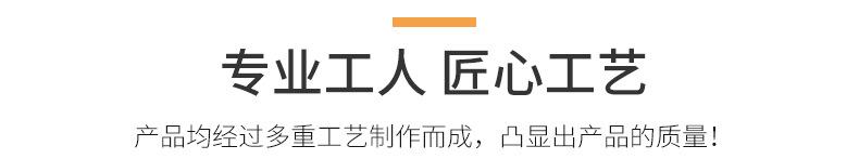 详情0_08