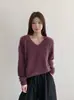 Suéter de Tricô com Gola V, Tecido Macio, Peso Pesado, Escovado, Fio 28, Seda de Amora e Caxemira para Mulheres, Outono/Inverno 26 Sweater Escovado