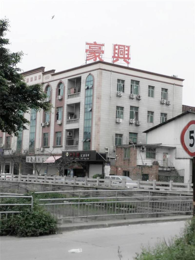 工厂图片 (1)