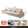 Sofá de tecido novo mais vendido, moderno e simples, tecido tecnológico fácil de limpar, estilo nórdico, luxo leve, adequado para salas de estar de pequeno a médio porte, sofá com chaise longue