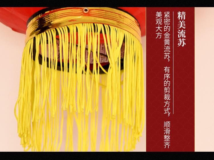 详情图片_13.jpg