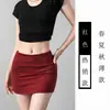 Falda de alta gama gris tipo piel de tiburón que se ajusta a la cadera para mujer, estilo fino de primavera y verano, de cintura alta, adelgazante, falda de línea A, chica sexy, falda midi, minifalda