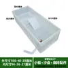 Tanque de Tartaruga para Aquário Plataforma de Solário Drenagem Tanque de Tartaruga Tanque de Plástico Tanque Grande Tanque de Tartaruga Caixa de Tartaruga Tanque de Plástico Cinta de Tartaruga