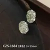 Arte de uñas tipo huevo de paloma con flor de hielo con pedrería apilada de forma ovalada larga irregular súper brillante, accesorios para uñas con recubrimiento de huevo de paloma flor de hielo