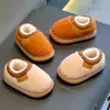 Almacén de Yiwu - Pantuflas de Algodón para Niños con Talón, Pantuflas de Invierno Antideslizantes para el Hogar para Niños y Niñas, Pantuflas de Algodón Peludas para Bebé